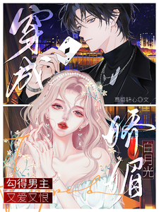 ���ɽ��İ��¹⹴�������ְ��ֺ�