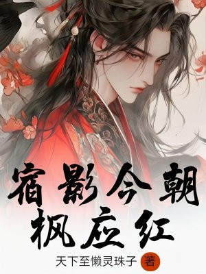 ��Ӱ�񳯷�Ӧ��