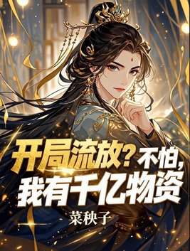 �������ţ����£�����ǧ������