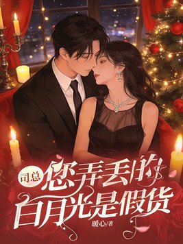 ˾�ܣ���Ū���İ��¹��Ǽٻ�