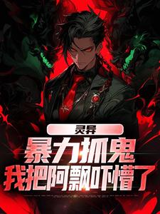 ���죺����ץ�����ҰѰ�Ʈ������