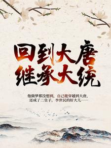 �ص����Ƽ̳д�ͳ