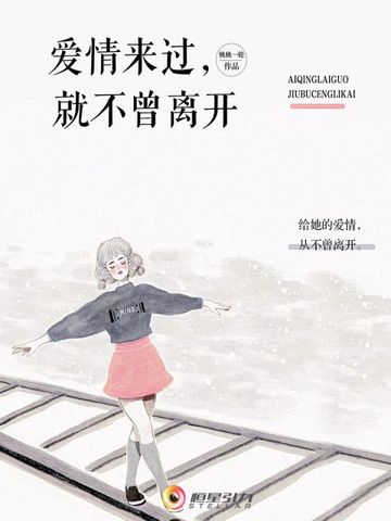 �����������Ͳ����뿪