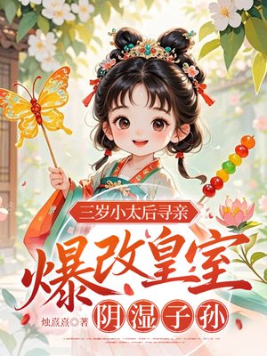 ����̫��Ѱ�ף����Ļ�����ʪ����