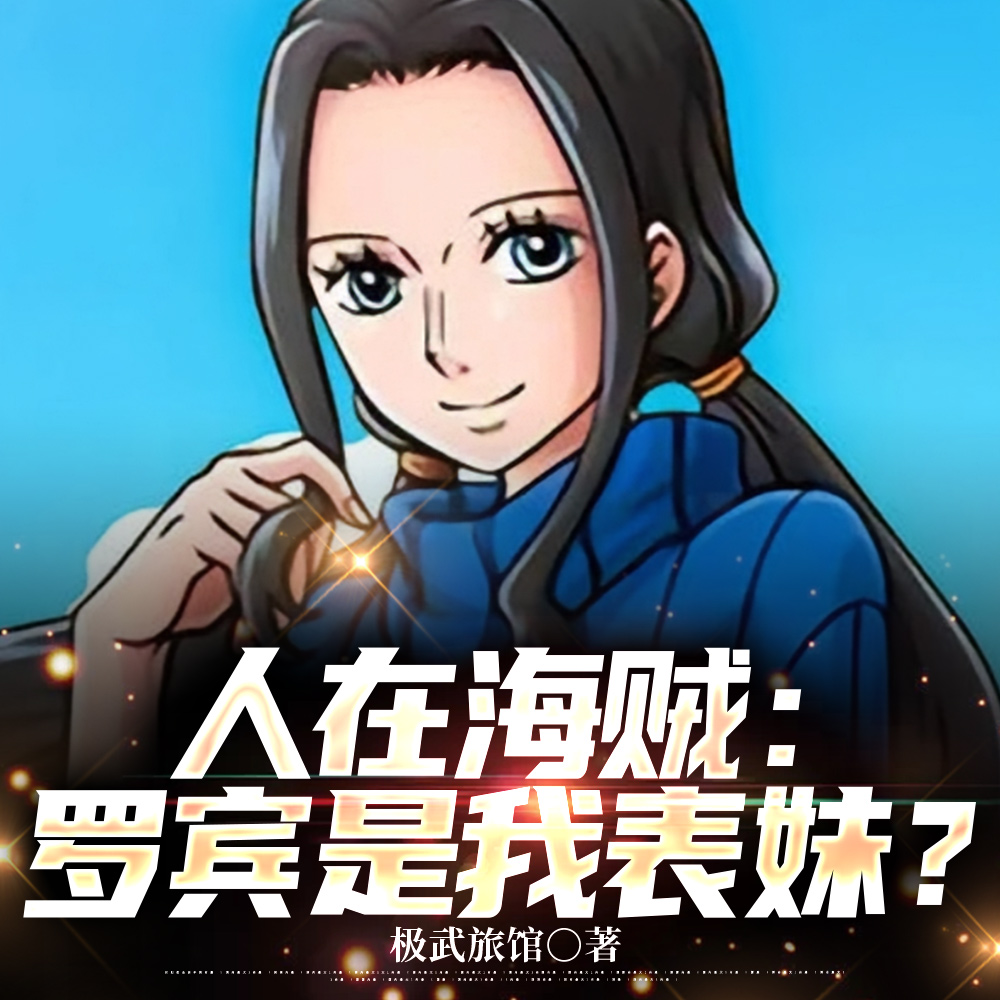 �������ޱ����ˣ�����Ҫ��ְ����