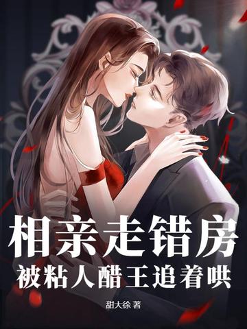 �����ߴ�������ճ�˴���׷�ź�