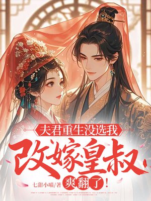 �������ûѡ�ң��ļ޻���ˬ����