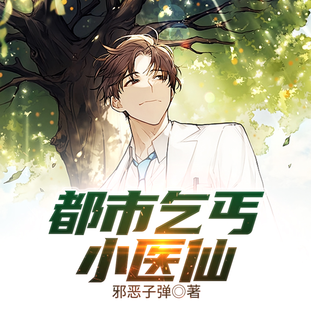 ����ɶ��Ҵ���ؤ��ҽ��