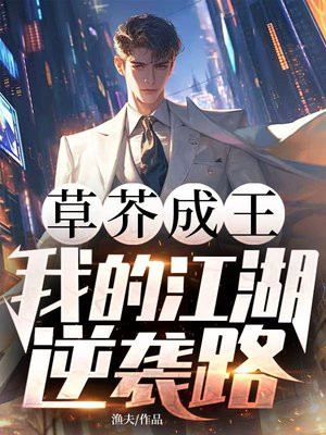 �ݽ�������ҵĽ�����Ϯ·