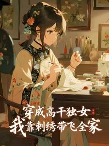 ���ɸ߸ɶ�Ů���ҿ��������ȫ��