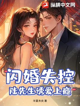 ����ʧ�أ�½�����հ����