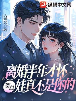 ����ǰ�򴲣�������·��ץ��