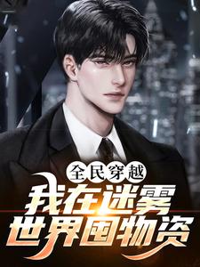 ȫ��Խ�������������������