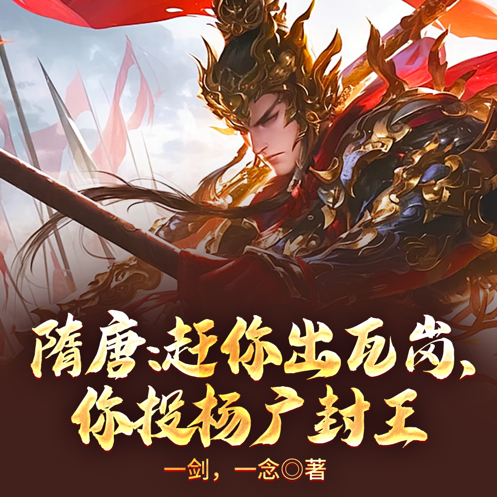 ���ƣ�������߸ڣ���Ͷ������