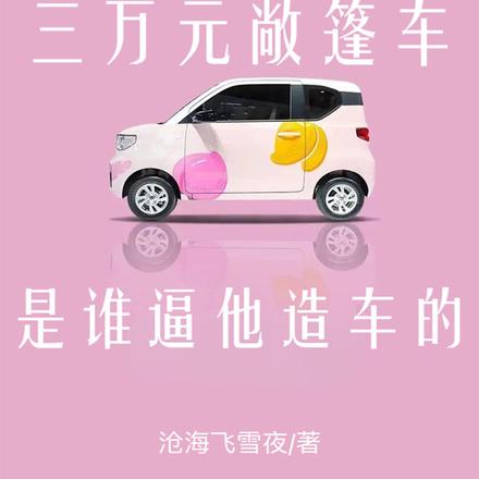 �Ҿ�һ������˾�����ҷ���������