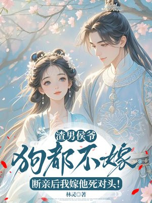 ���к�ү�������ޣ����׺��Ҽ�������ͷ��