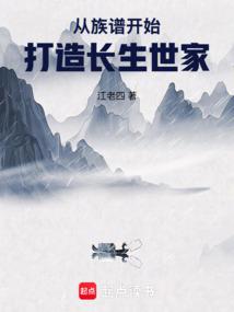 �����׿�ʼ���쳤������