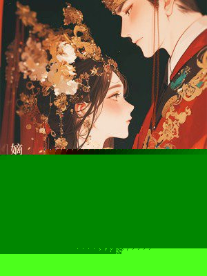 �ս��˵���գ��Ҹļ����๫��