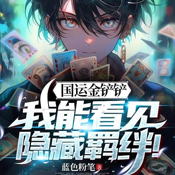 ���˽���������ܿ����������