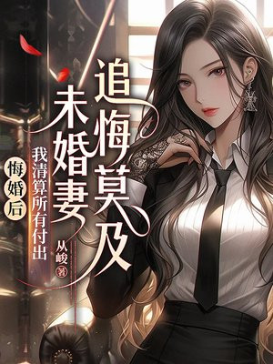 �ڻ�����������и�����δ����׷��Ī��