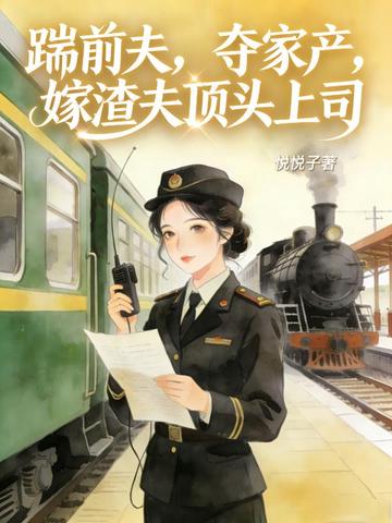 ��ǰ�򣬶�Ҳ���������ͷ��˾