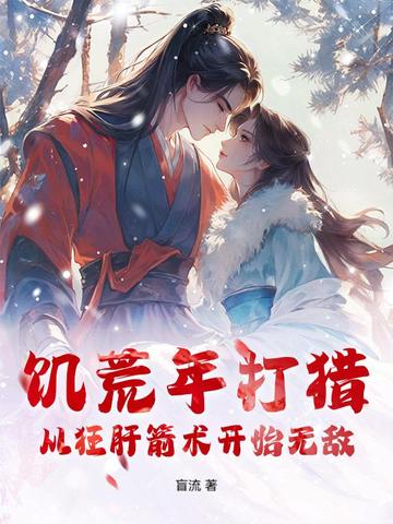 ��������ԣ��ӿ�μ�����ʼ�޵�