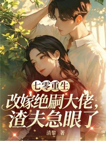 ���������ļ޾��ô��У���������