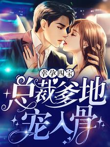 �����ı����ܲõ��س����