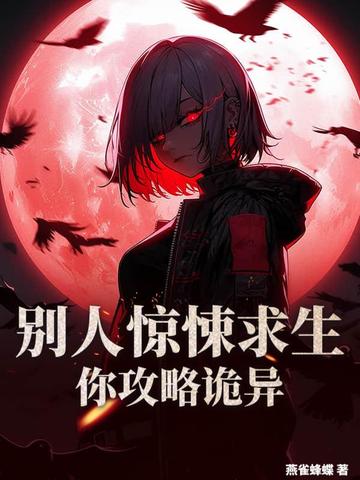 ���˾���������㹥�Թ��죿