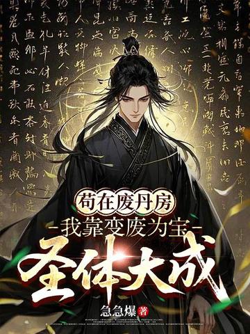 ���ڷϵ������ҿ����Ϊ��ʥ����