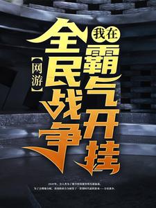 ���Σ�����ȫ��ս����������