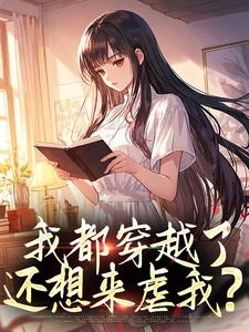 �Ҷ���Խ�ˣ�������Ű�ң�