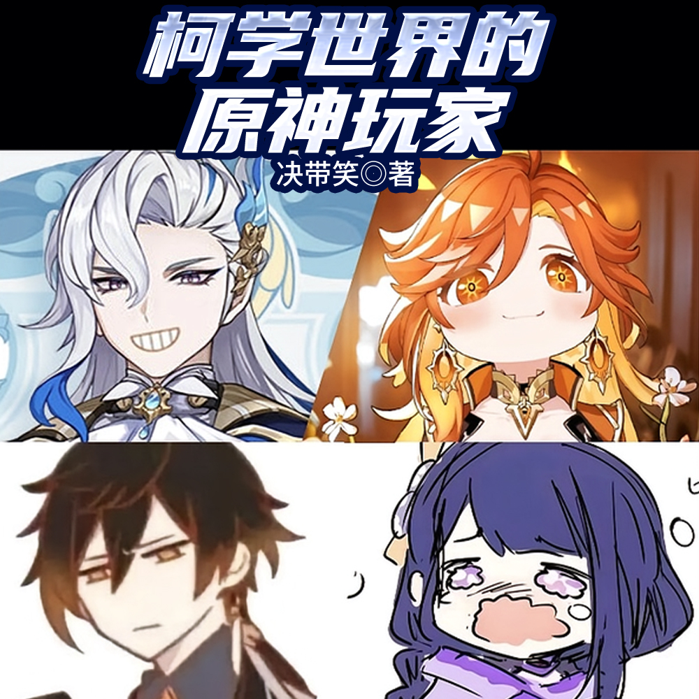 �����׻���ӳ����뿪ʼ���ճ�