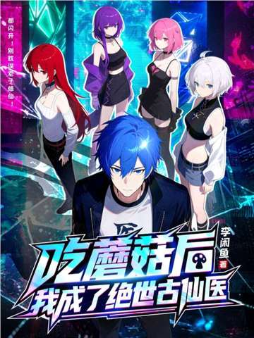 ��Ģ�����ҳ��˾�������ҽ