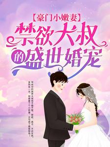 ����С���ޣ����������ʢ�����