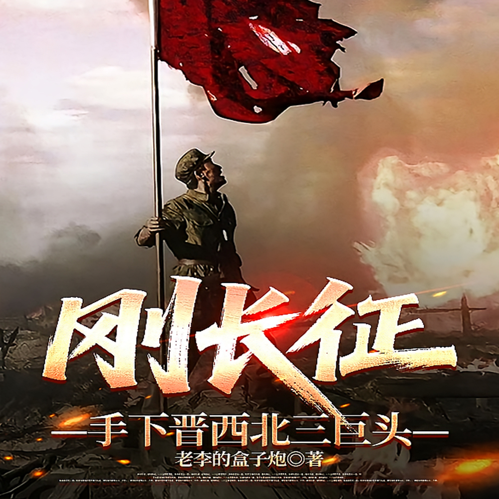 �ճ��������½���������ͷ