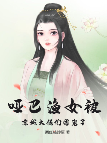 �ư���Ů�����Ǵ������ų���