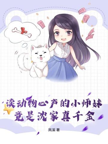 ������������Сʦ�ã����������ǧ��